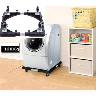 ฐานรองตู้เย็น / เครื่องซักผ้า แบบมีล้อ (Multi-Functional movable type) base for washing machine and refrigerator