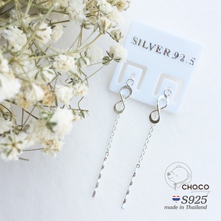 S925 ต่างหูโซ่อินฟินิตี้เงินแท้ 02 Sterling Silver Chain Infinity Earrings