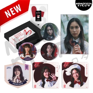 The Rabbit Boxset🐰🩸 BNK48 รุ่น3 อีฟ เฟม โยเกิร์ต ปาเอญ่า พิม แพนเค้ก [รูปสุ่ม เข็มกลัด token ที่รองแก้ว First Rabbit]