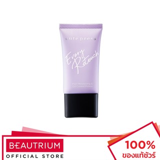 CUTE PRESS Evory Retouch Pore Minimizing &amp; Oil Control Primer ไพรเมอร์ 20g