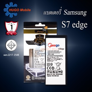 แบตเตอรี่ Samsung S7 Edge / Galaxy S7 Edge / EB-BG935ABE แบตเตอรี่ samsung s 7 edge รับประกัน1ปี แบตแท้100%