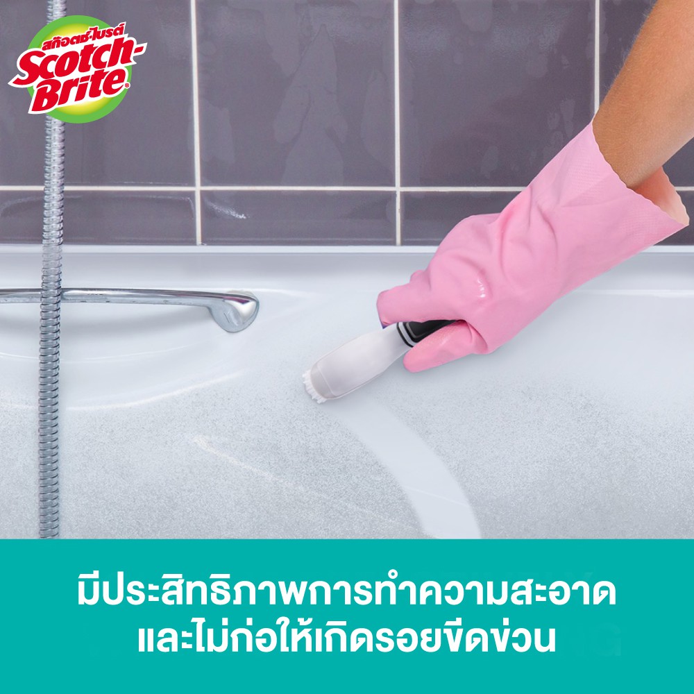 3M™ Scotch-Brite® สก๊อตช์-ไบรต์ แปรงขัดพร้อมด้ามจับสำหรับงานห้องน้ำ รุ่นแอนตี้แบคทีเรีย - รูปที่ 3
