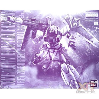 MG 1/100 : Blaze Zaku Phantom (Rey Za Burrel) [P-Bandai]