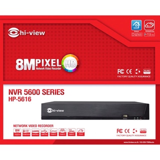 เครื่องบันทึก NVR  16 Channel รุ่น HP-5616 รองรับกล้องสูงสุด 8 ล้าน