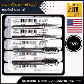 คาร์ใบด์ 🇺🇸USAเเท้ 1ชุดมี4ดอก ปลายเเหลม ปลายมน