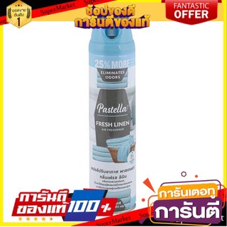 ✨ฮิตสุด✨ PASTELLA สเปรย์ปรับอากาศ พาสเทลล่า เฟรชลินิน 300 มล. ดูดความชื้น น้ำหอมปรับอากาศ น้ำหอม 🔥ขายดี!!