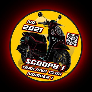 สุ่มเบอร์ สติ๊กเกอร์ SCOOPY I THAILAND CLUB NO.1 มีให้เลือก 4 แบบ