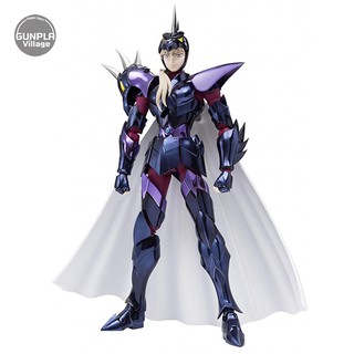 Bandai Saint Cloth Myth EX Dubhe Alpha Siegfried 4573102576385 (Action Figure)