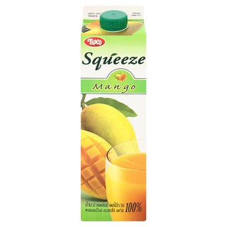 💥โปรสุดพิเศษ!!!💥 ทิปโก้ สควีซ น้ำมะม่วงผสมน้ำผลไม้รวม 100% พาสเจอร์ไรส์ 1ลิตร Tipco Squeeze, 100% Mango Juice with Paste