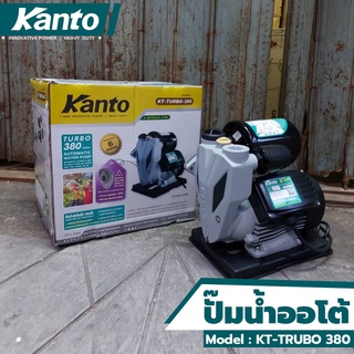 KANTO ปั๊มน้ำออโต้ ปั๊มน้ำ KANTO KT-TURBO-380