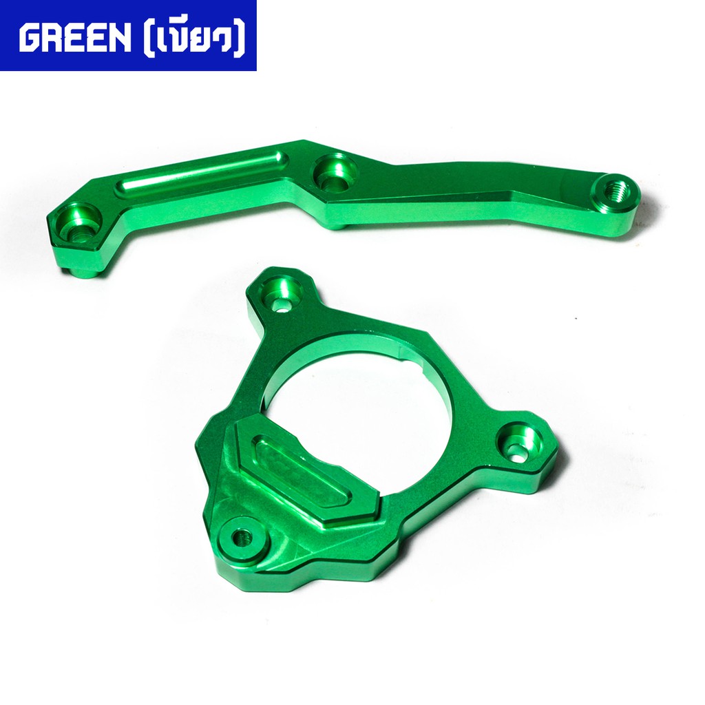 ขายึดกันสะบัด CNC KAWASAKI Z-800 PIRANHA (ปิรันย่า) - รูปที่ 3