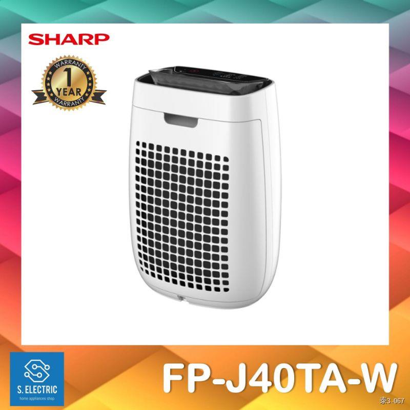 ❂☬🙏🏻พร้อมส่ง 🔥เครื่องฟอกอากาศ SHARP FP-J40TA-W 30 ตร.ม.