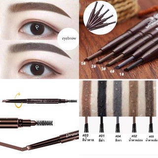 No.8018 North Show Eye Brow Pencil ดินสอเขียนคิ้ว คิ้ว ใช้ดีมากๆคิ้วสวยดูเป็นธรรมชาติ มีให้เลือก 5 เฉดสีค่ะ