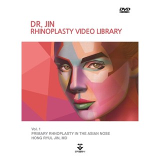 Dr. Jin Rhinoplaty Video Library (DVD) - ISBN 9789962678588