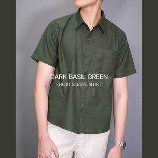 เสื้อเชิ้ตคอปก แขนสั้น SHORT SLEEVE SHIRT สีเขียวขี้ม้า(Dark basil green)