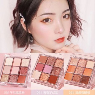 5349novo(ใหม่/แท้)โนโวอายแชโดว์ พาเลททาตา สุดน่ารัก Novo Floral Color Mu Si eye shadow Palette รหัส6033