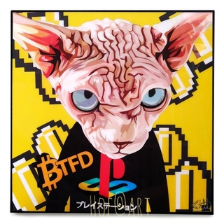 CAT Bitcoin บิทคอย BTFD Buy The Fucking Dip แมว รูปภาพ​ติด​ผนัง​ pop art cartoon ​การ์ตูน กรอบรูป​​ รูปภาพ แต่งบ้าน