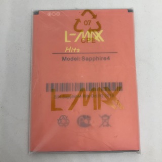 แบตเตอรี่  L-max Sapphire 4 Hits