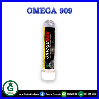 หัวเชื้อน้ำมันเครื่อง Omega 909 สินค้านำเข้าจาก อเมริกา