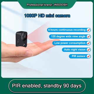 กล้องวงจรปิดไร้สาย 1080P HD PIR ตรวจจับการเคลื่อนไหว 8 ชั่วโมง สําหรับติดรถยนต์