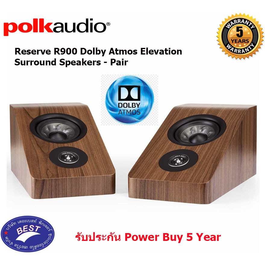 Polk Audio RESERVE R900 ATMOS & SURROUND
