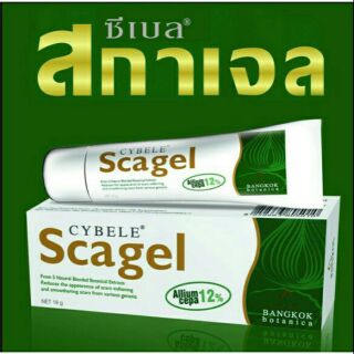 Cybele Scagel สกาเจล 9 กรัม   พร้อมส่ง  EXP  18/1/21