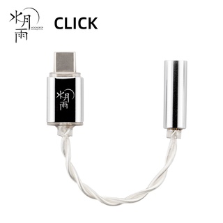 Moondrop CLICK DAC เครื่องขยายเสียง รองรับ Line-control CNC แกะสลัก พื้นหลังต่ํามาก ประเภท C ระดับเริ่มต้น Mini USB DAC