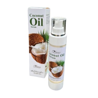 เซรั่มน้ำมันมะพร้าวสกัดเย็น Coconut Oil Serum By Perfect skin Lady 150ml.