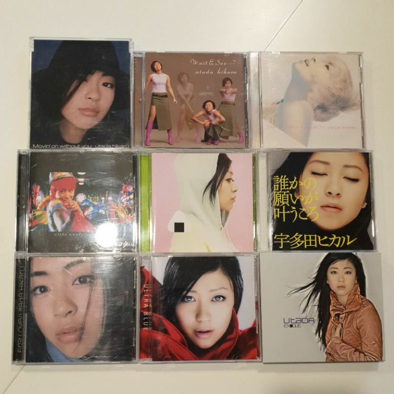 Utada Hikaru CD Single/Album