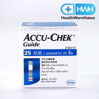 Accu-chek Guide Test Strip 25 pieces/box Accu Chek Strips แผ่นวัดระดับน้ำตาลในเลือด 25 ชิ้น/กล่อง