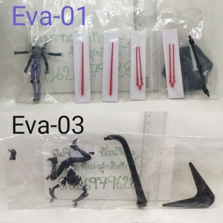 (แท้/กาชาปองมือหนึ่งไม่มีกล่อง) Bandai Eva-01 longinus , Eva-03 Gashapon​ หุ่นอีวา​ อีวาน