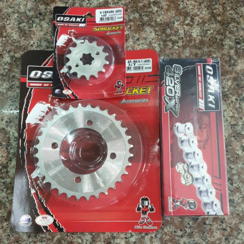 โซ่สเตอร์ spark z 420-120l-14-30ถึง36t Osaki ใส่รถspark z,x,nano ยืดอาร์ม,jr120,tiara