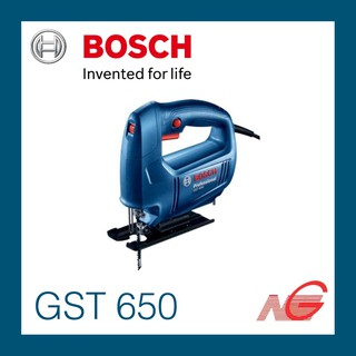 เลื่อยจิ๊กซอว์ BOSCH GST 650 Professional 06015A8000