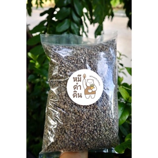 หินภูเขาไฟยี่ห้อ Srilava เบอร์ 00 ขนาด 0.1-0.3cm บรรจุ 1กิโลกรัม ราคา 39฿