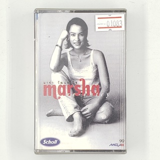 [01083] Marsha มาช่า : Re-Entry (TAPE)(USED) เทปเพลง เทปคาสเซ็ต มือสอง !!