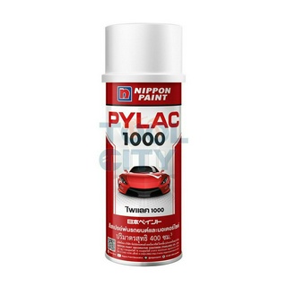 ไพแลค 1000 สีทับหน้าสีเทาเขียวเมท K22