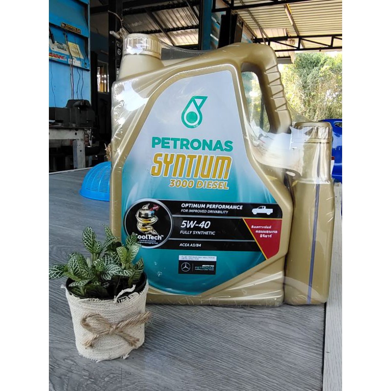ปิโตรนาส สังเคราะห์แท้100% 5w-40