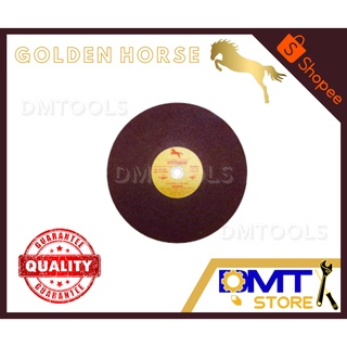 ม้าทอง (GOLDEN HORSE) แผ่นตัดเหล็ก ใบตัดเหล็ก 14" (ตัดสแตนเลสได้)