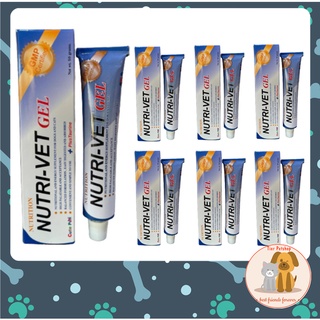 12 หลอด NutriVet Gel เจลวิตามินเสริม พลังงาน สำหรับสุนัขและแมว 50 g