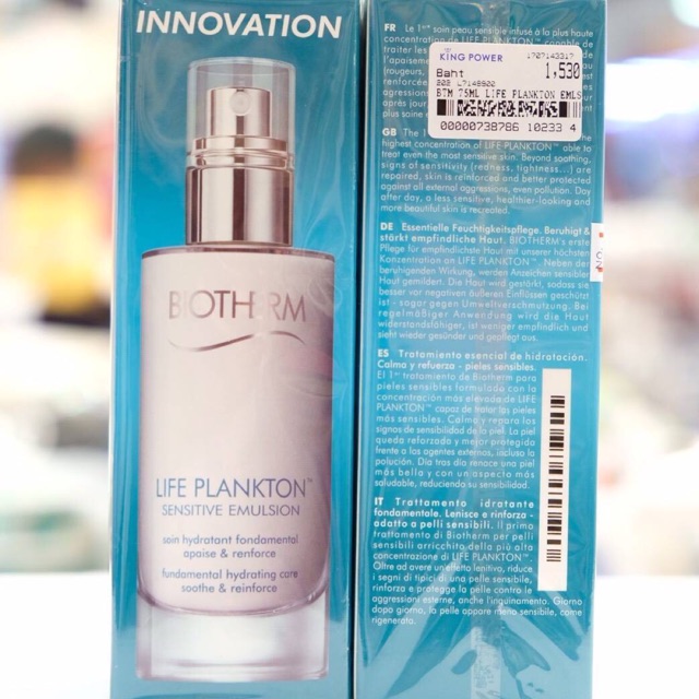 Biotherm Life Plankton Sensitive Emulsion 75ml.