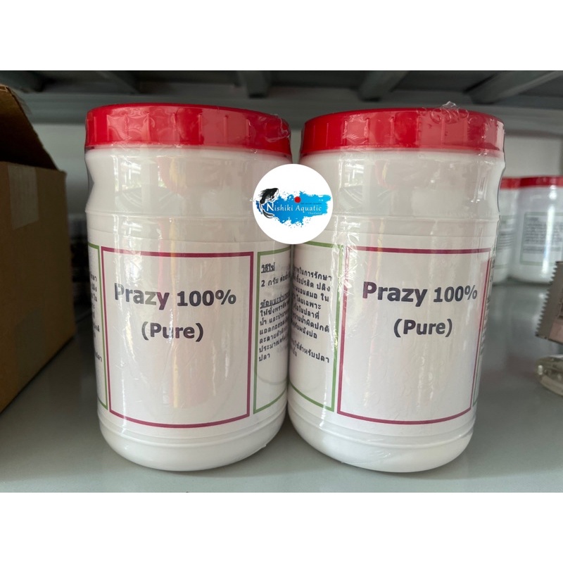 Prazy Pure 100%   พลาซี่เพียว 100% (ไม่ผสมแป้ง)