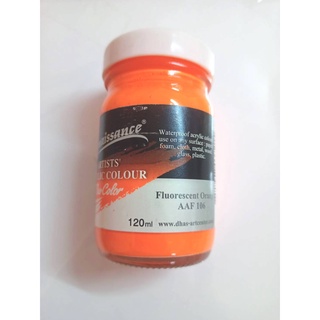 KTS (ศูนย์เครื่องเขียน) สีอะคริลิคสะท้อนแสง FluoColor MasterArt120 cc. สี Orange