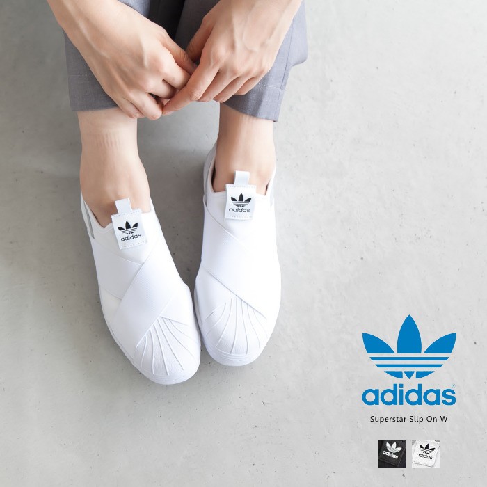 adidas original superstar slip on