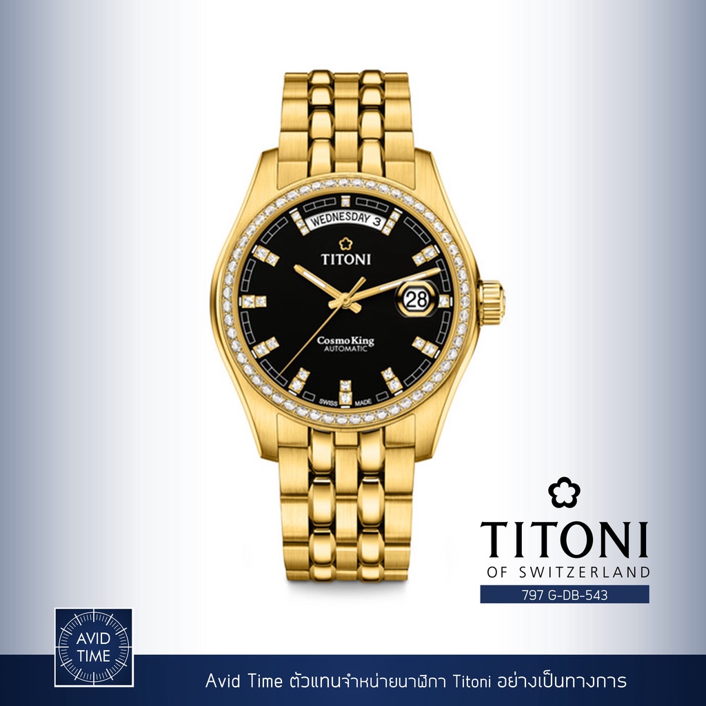 นาฬิกา Titoni Cosmo Day Date 40mm Black Yellow Gold Sparkling Stones Dial (797 G-DB-543) Avid Time ของแท้ ประกันศูนย์
