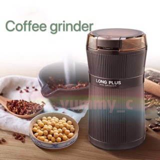 ☕️Coffee grinder เครื่องบดกาแฟเครื่องบดอาหาร