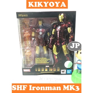 มือสอง S.H.Figuarts Iron Man Mark