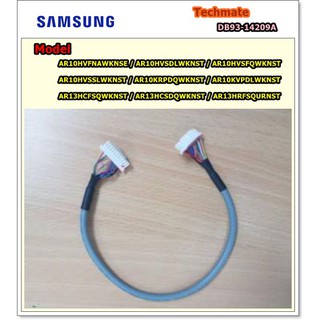 อะไหล่ของแท้/สายแพแอร์ซัมซุง/ASSY CONNECTOR/SAMSUNG/DB93-14209A