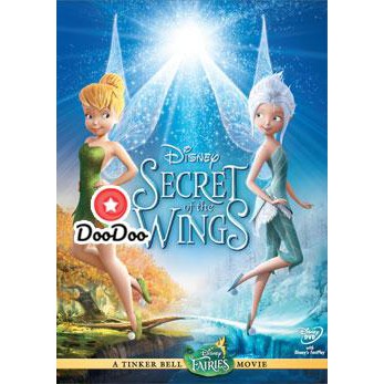 หนัง DVD Tinker Bell And The Secret Of The Wings ความลับของปีกนางฟ้า