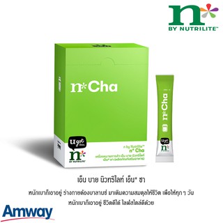 Amway เอ็น บาย นิวทริไลท์ เอ็น*ชา Nutrilite โพรไบโอติก &amp; พรีไบโอติก ปรับสมดุลระบบทางเดินอาหาร ส่งเสริมระบบภูมิคุ้มกัน