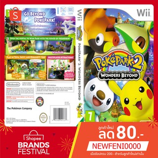 WIIGAME : PokePark 2 Wonders Beyond